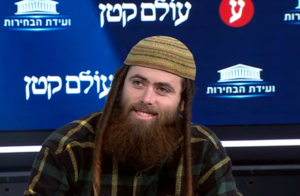 Breaking the Oslo Accords on the Ground